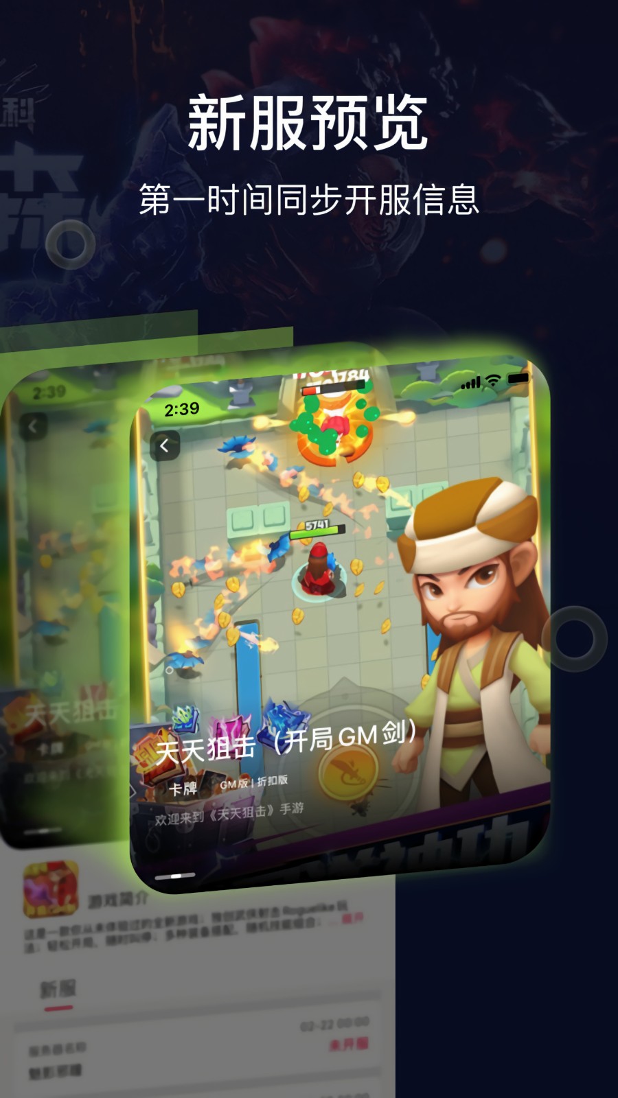 ���ܰ����긨����(���)�ֻ���