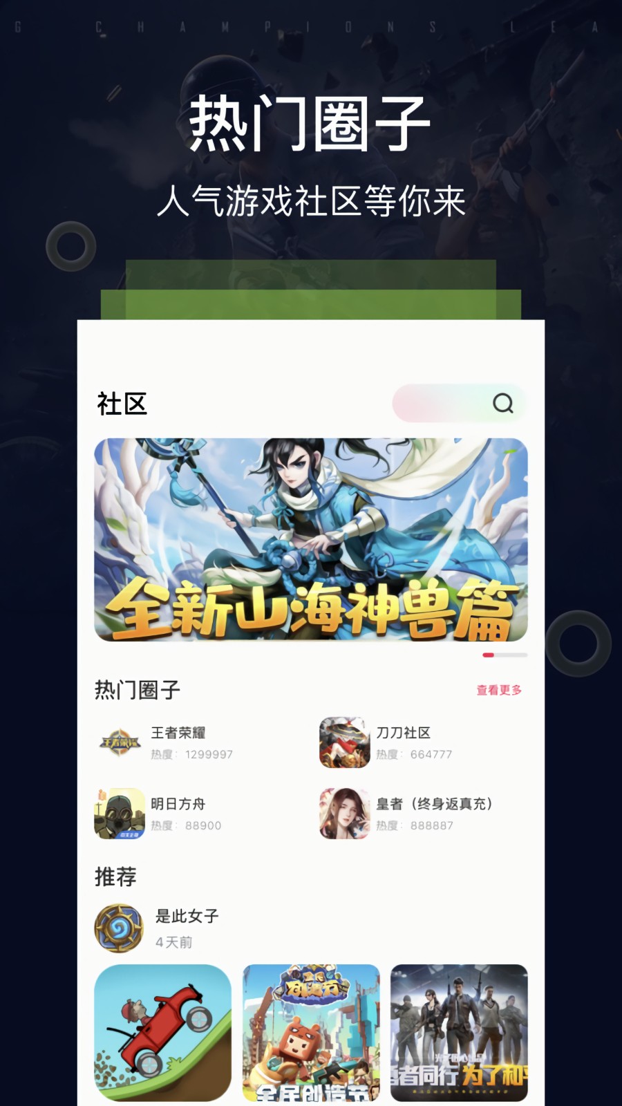 ���ܰ����긨����(���)�ֻ���