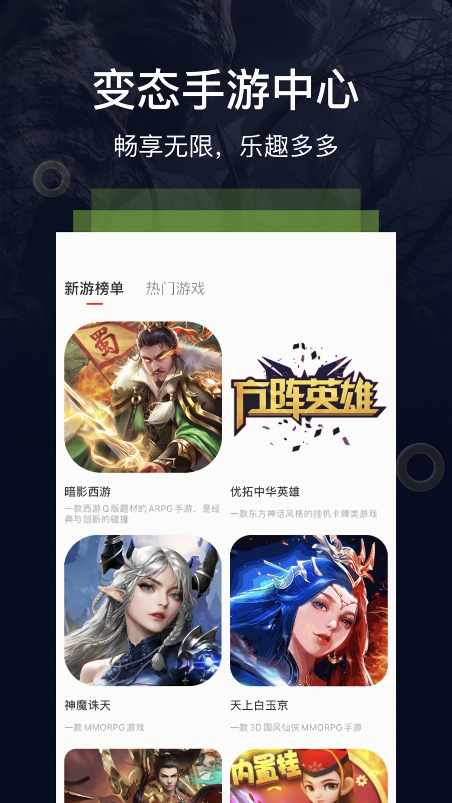 ���ܰ����긨����(���)�ֻ���