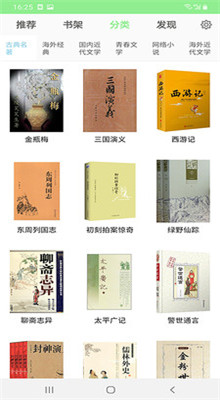 �Ħ�����������������