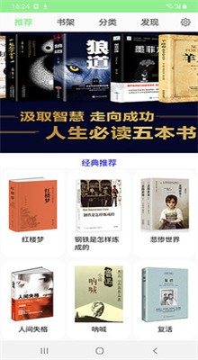 �Ħ�����������������