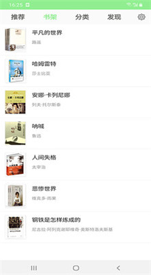 �Ħ�����������������