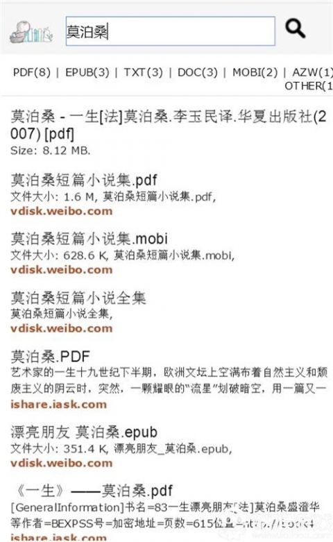 �Ħ����ٷ���