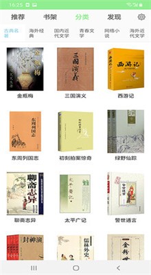 �Ħ�����������������