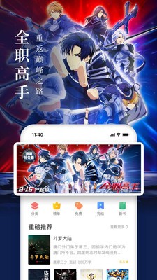 ��С˵��ɫ��