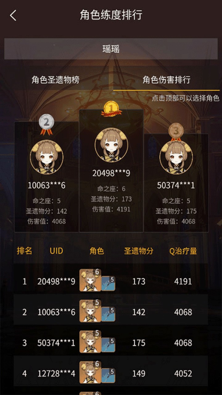 ������С����app�ٷ�����