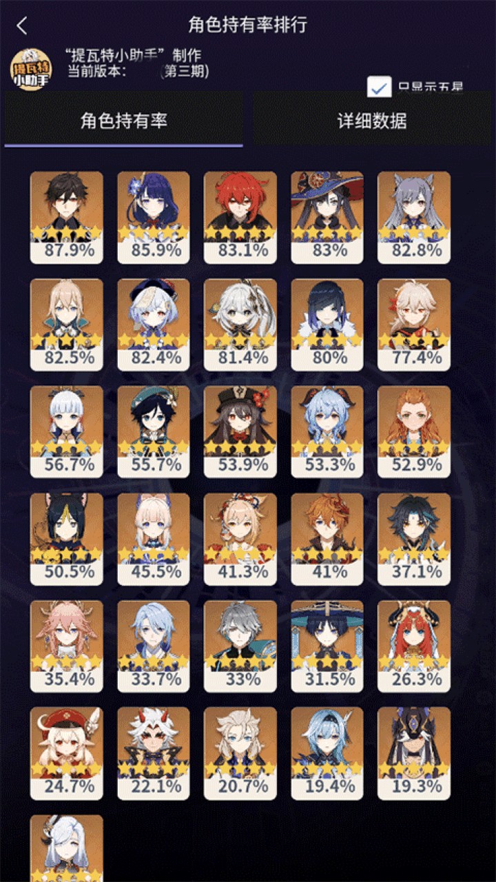 ������С����app�ٷ�����