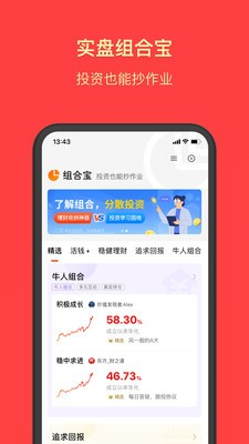 �������ٷ�����