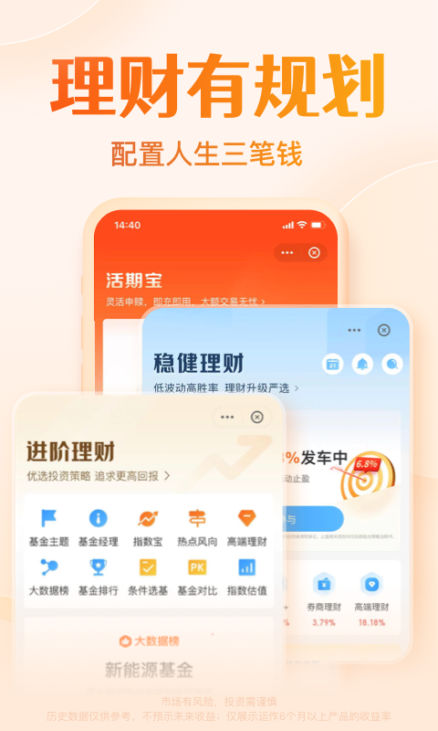 ���������ƻ�������ذ�װ