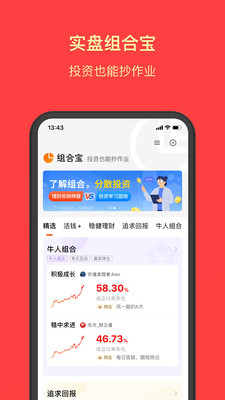 �������ٷ�����