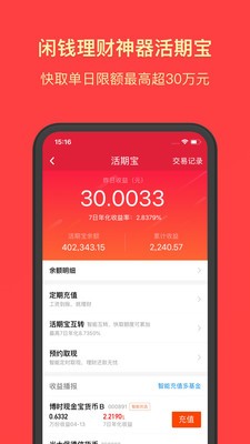 �������ٷ�����