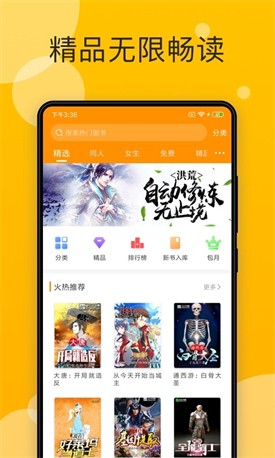 ����С˵app����