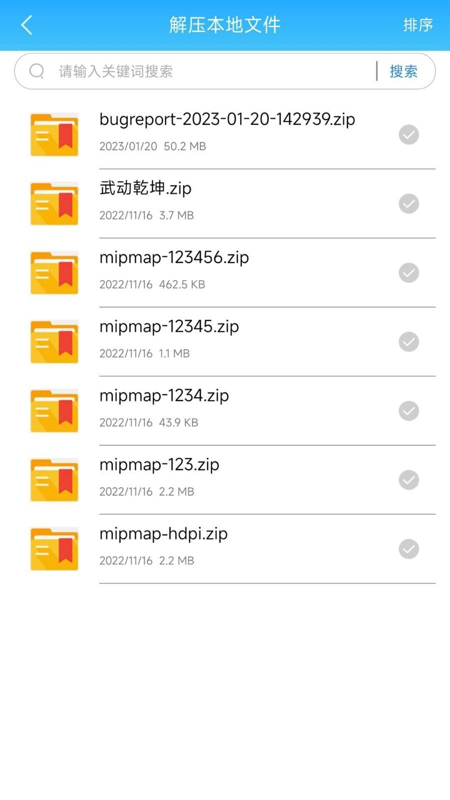 ����С˵ƻ�����������