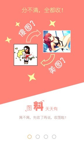 �����٤APP��׿�����ذ�װ