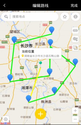 ��������������root�汾