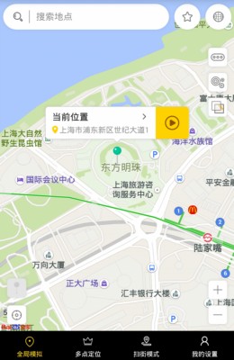 ��������������root�汾