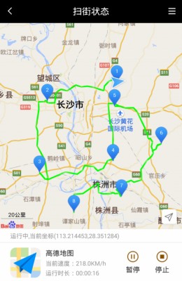 ��������������root�汾