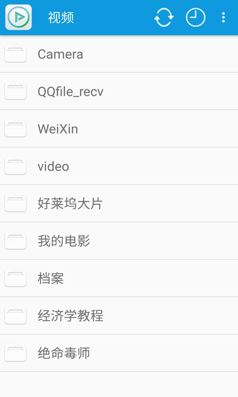 ������Ƶ�������ֻ����޹������ذ�װ