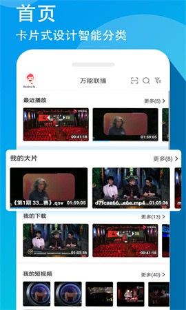 ��������������app����