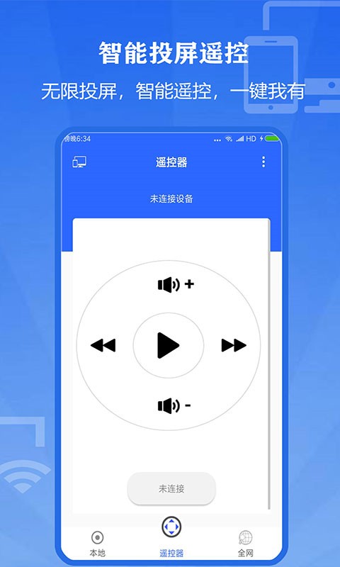 ����Ͷ����ʦ�������