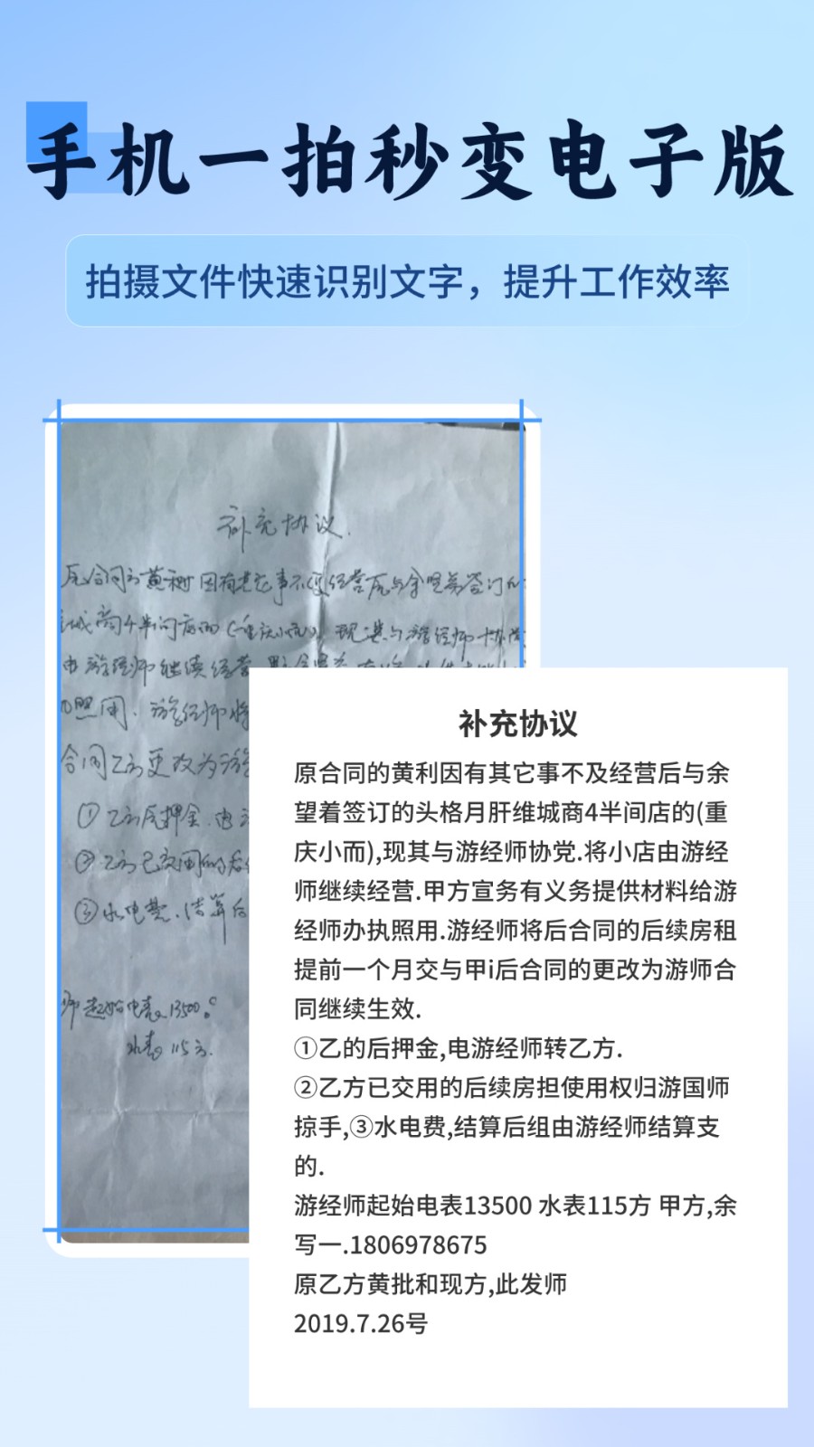 ����ʶͼ��Ѱ��ֻ�������