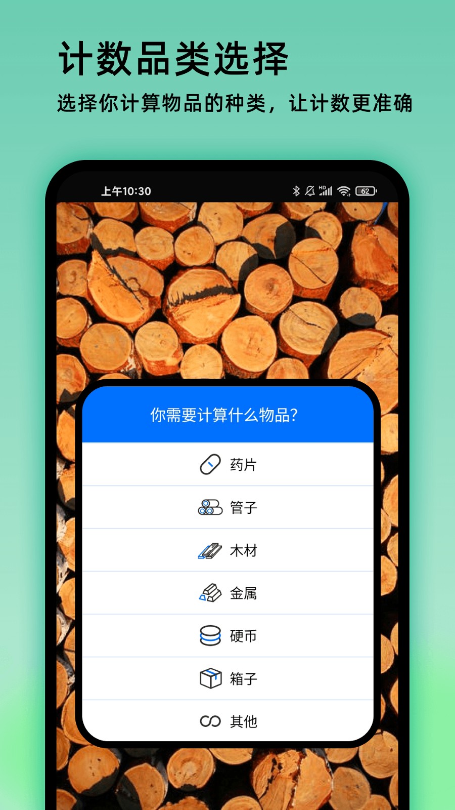 ����ʶͼ�ٷ���������ֻ���