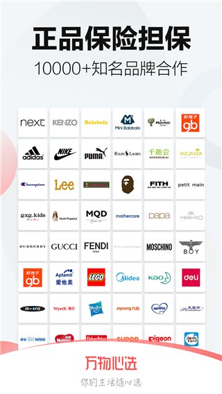 ������ѡƻ��������