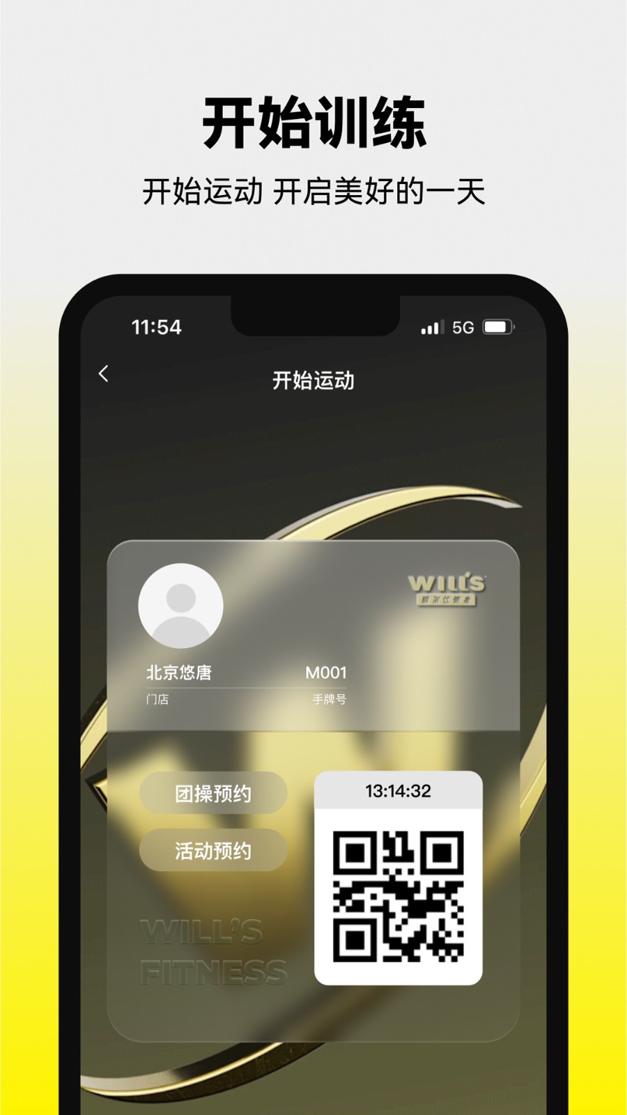 �����˽�����Ѱ��ֻ������ذ�װ