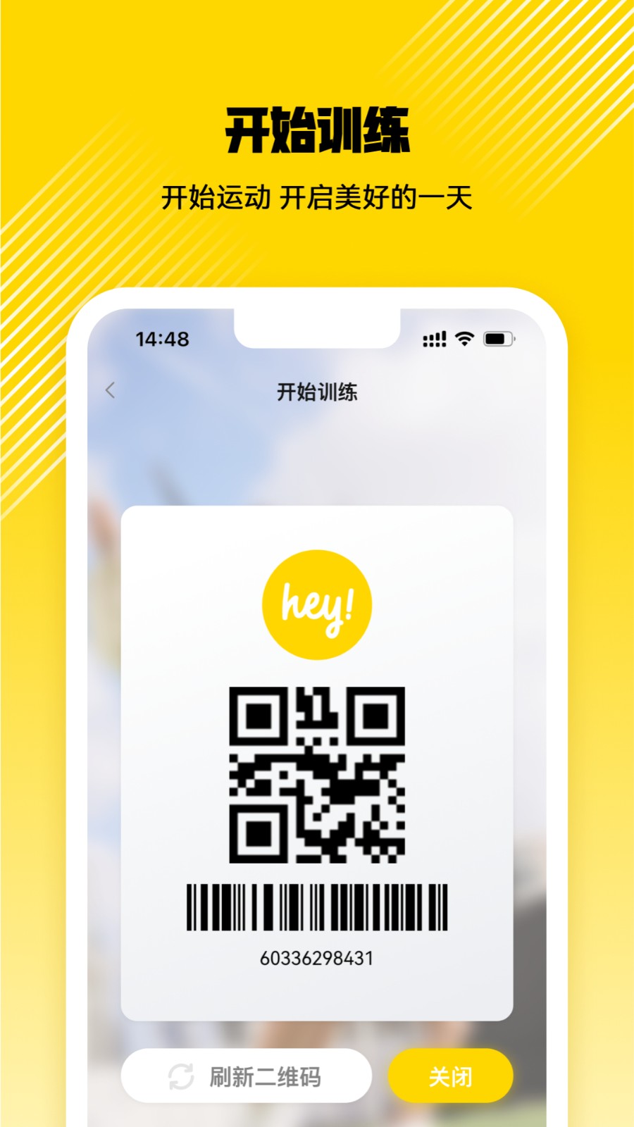 �����˽���app��׿��ٷ�����