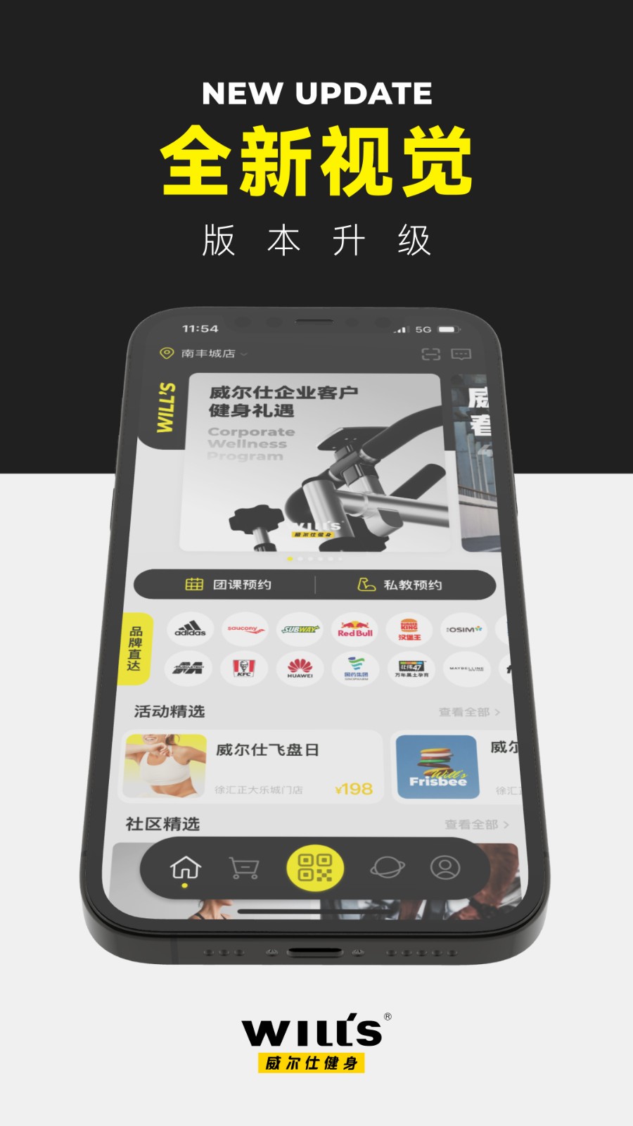 �����˽�����Ѱ��ֻ������ذ�װ