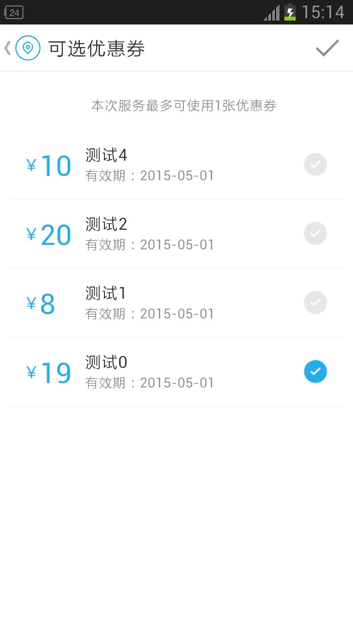 ΢�������°氲׿�����ذ�װ