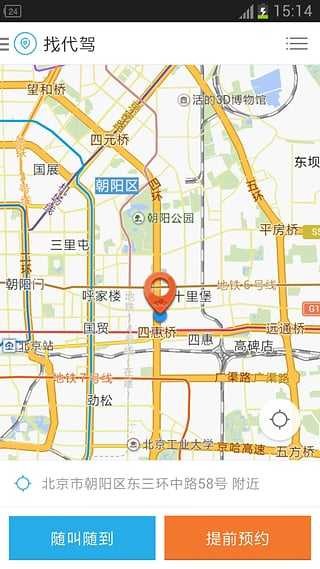 ΢����ƻ��������