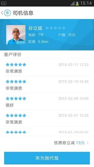 ΢����ƻ��������