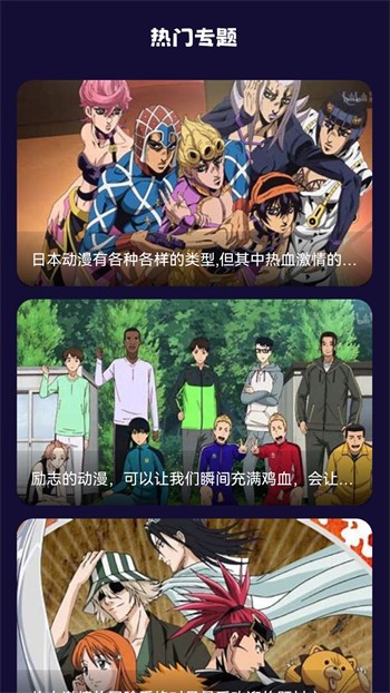 ��һ����ƻ��������