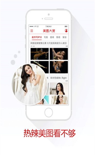 �������������ֻ�����������