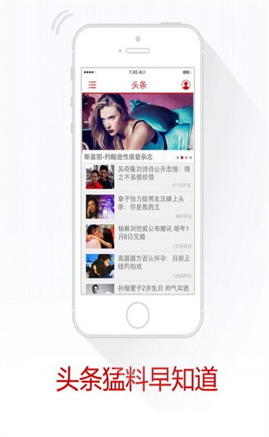 �������������ֻ�����������