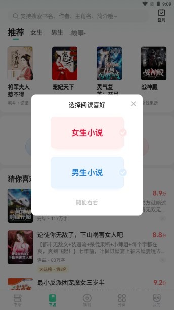 ��è�Զ�С˵ƻ��������