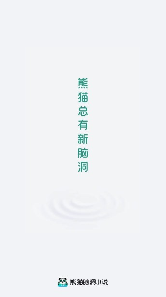 ��è�Զ�С˵ƻ��������