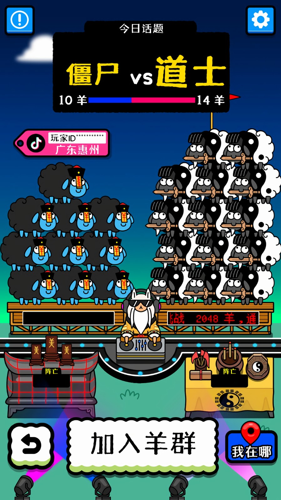 ���˸������޵��������޹��