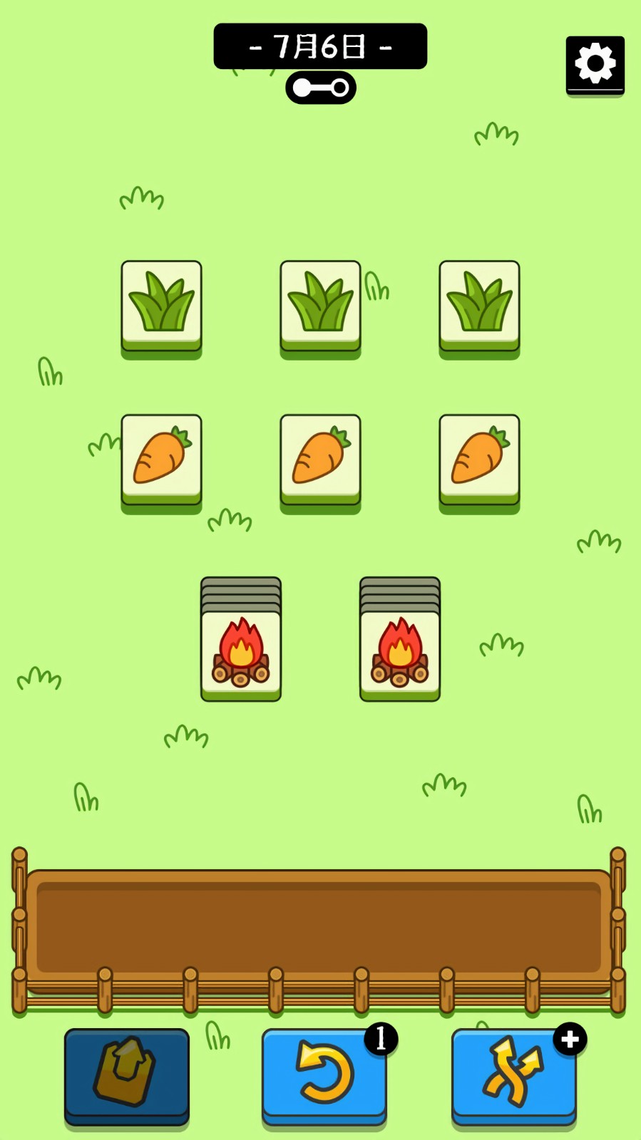 ���˸������޵��������޹��