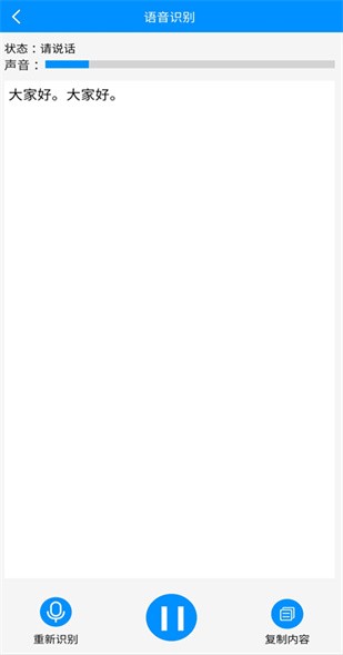 �������ת����������Ѱ��ֻ���