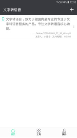 ����ת������ɫ������