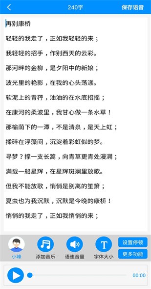 �������ת����������Ѱ��ֻ���