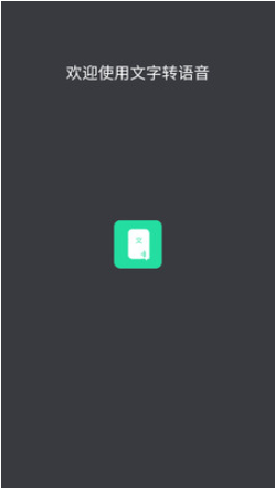 ����ת������ɫ������