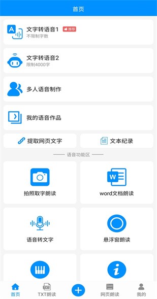 �������ת����������Ѱ��ֻ���