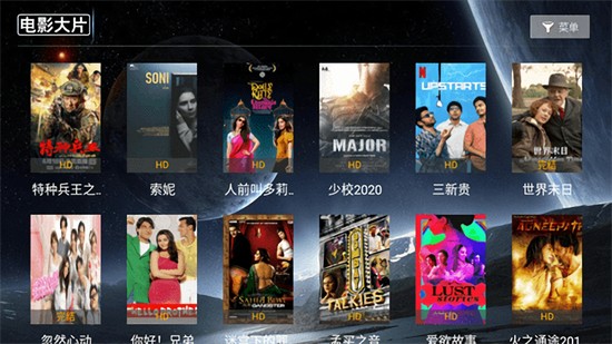 С��ӰԺ���Ӱ�