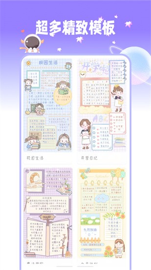 �ǹ�����app���ذ�װ