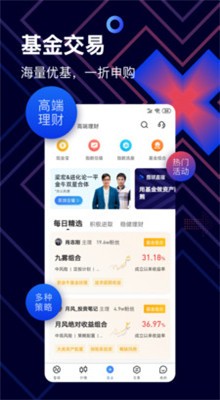 ѩ���Ʊapp���عٷ���Ѱ�