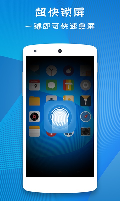 һ��������ʦapp�������°�