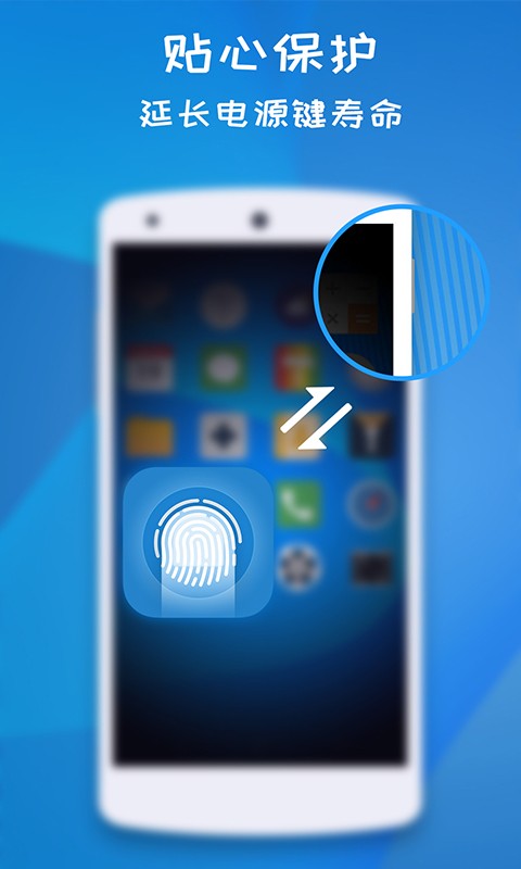 һ��������ʦapp�������°�